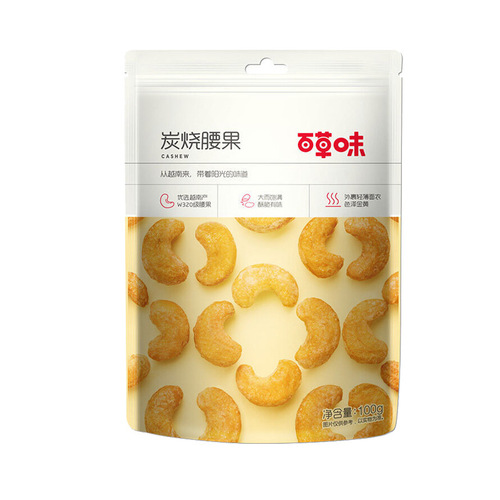 Baicaowei Barbecue Cashew Nuts 100g Dry Kernel Daily Leisure Food Original Snack Internet Famous Specialty Snack