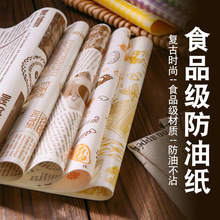 �決����Ͱ��bʳƷ��Ӣ�ĝh����l�бP��    ����������c�|��