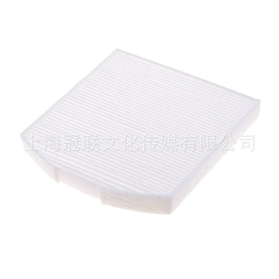 Suitable for 19 Saic Air conditioning filter