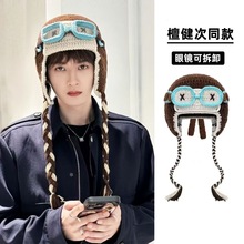 ëñɲжRoůñԳٴoëñ@Ę