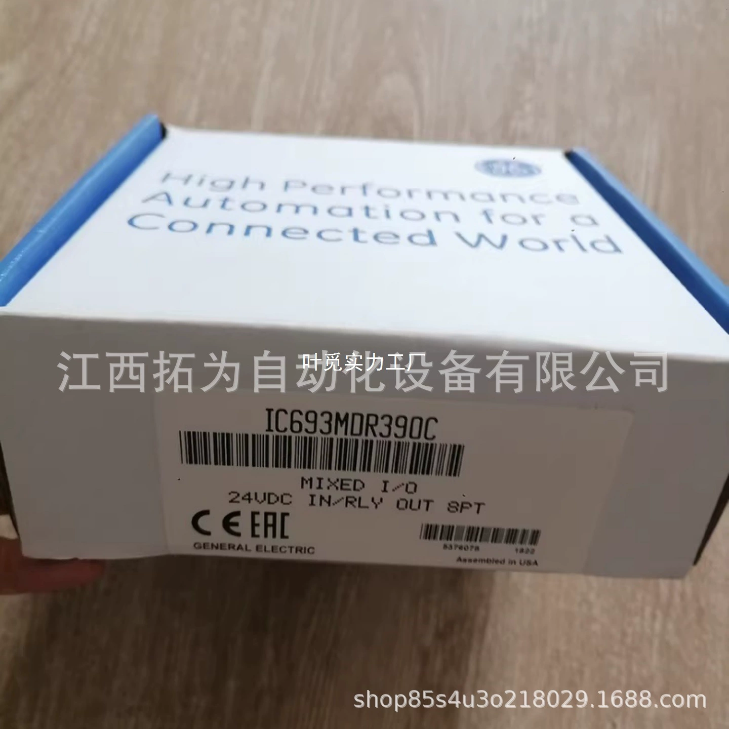 Модуль GE IC693MDR390C IC693BEM331K Модуль ПЛК GE Точечная продажа с возможностью торга