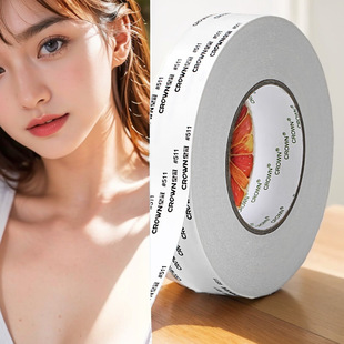 Crown 511 Double-Sided Tape for Home Appliances, Toys, Hardware, Audio, and Building Materials, High Adhesion, Traceless, Waterproof Tape with High Viscosity