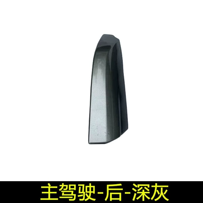 Roof rack: Luggage Rack Cover Roof - 09-14-highlander-main-driver-rear-dark-gray