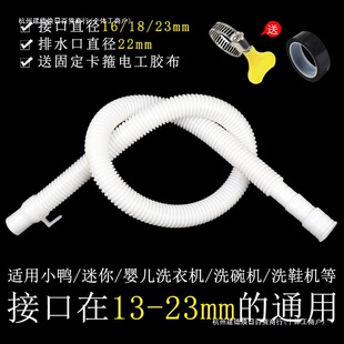 �냺/����Сϴ�Cͨ����ˮ�ܼ��Lܛ��ϴ��CϴЬ�C��ˮ����ˮ��