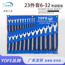 �����ֻ������ƹ�������÷���������ð��ֲ�����װ6-32mm��Ϲ���