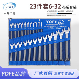 ���h�F؛���l���������÷���_�ڃ��ð��ֲ������b6-32mm�M�Ϲ���