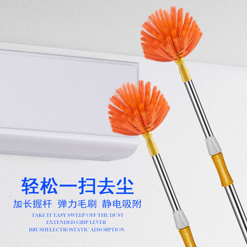 Household retractable broom roof dust sweep stainless steel extension pole broom sweep spider web artifact broom wholesale