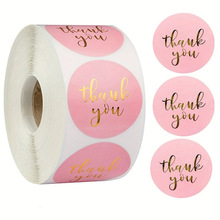 U 11454 Wheat grain thank you sticker �����̽��л��ֽ