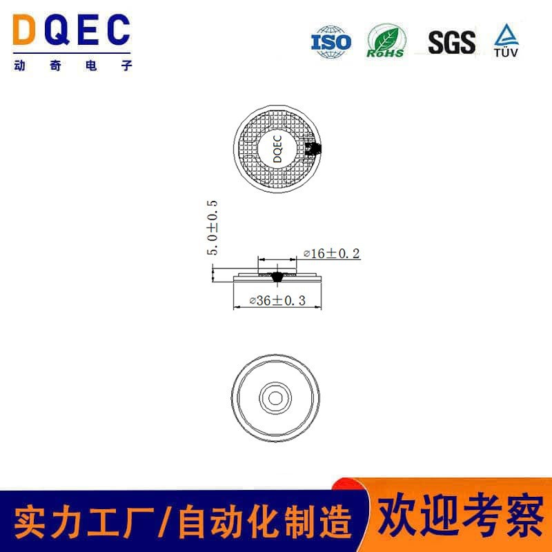 재고 초박형 방수 라운드 MYLAR 스피커 4Ω8Ω 내부 자기 스피커 28 30 36 40MM