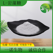 L-������ �����Ƿ� �F؛���l��ζ��ԭ��������� 1kg/������]