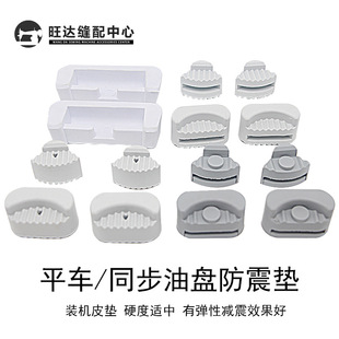 ��Xƽ܇�p�x�C�����|�ͱP�p���|�Ľǉ|�͵ך����͉|�ܷ�|6-1�z