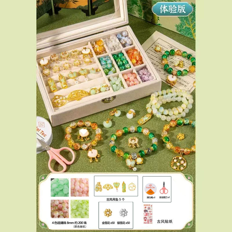 Детская игрушка, подарок на день рождения, 10 лет, новая коллекция