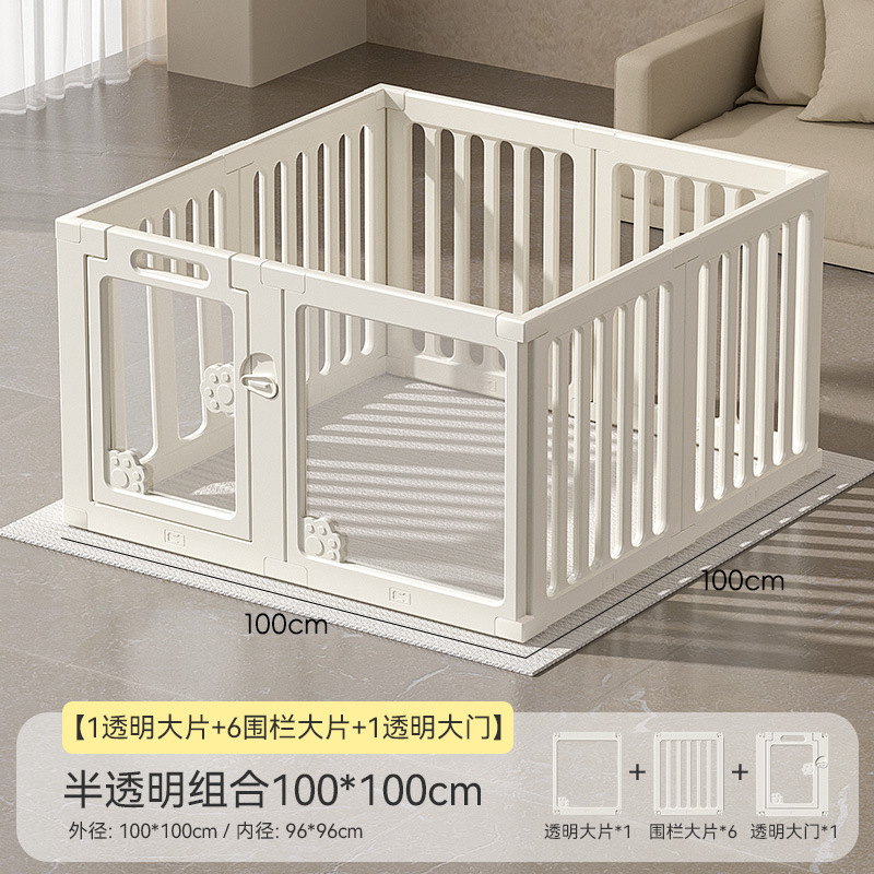 亚克力透明狗狗围栏宠物室内狗笼中小型犬栅栏比熊泰迪跨境热销|undefined