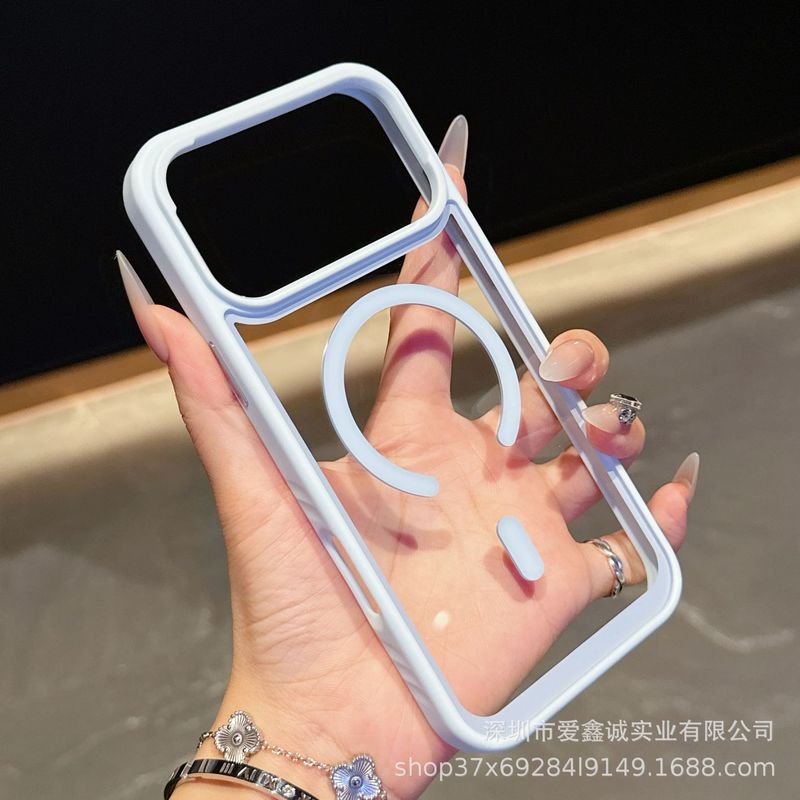 新款酷盾高级感极简纯色磁吸适用iPhone17苹果15ProMax/16手机壳.|undefined