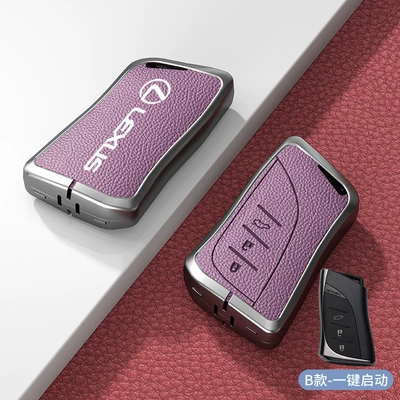 Car key bag bag nx260 shell 570 - standard-model-b-one-click-start-glow-purple-zinc-alloy-single-shell