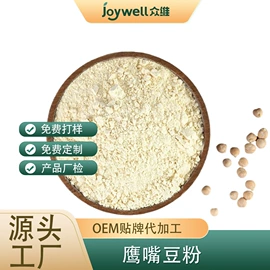 其他冲调饮品;代餐粉;奶茶