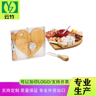 Bamboo Chopping Board Love-shaped Cheese Chopping Board Fruit Board Romantic Wedding Decoration Gift Box Mini Cooked Food Board