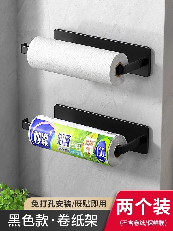 キッチンティッシュ棚穴なし食器棚ラップ雑巾置物壁掛け式トイレ壁収納ラック|undefined