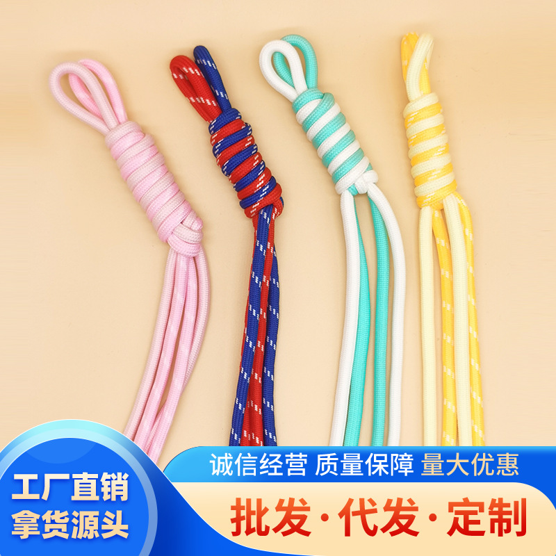 ins彩色潮流绳子涤纶miu系尼龙手工编织绳挂件双股撞色包挂绳配件