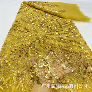 ��ɫ����l�y��Ƭ��ܽ��鼆�Y��������̨�r�b������sequins lace