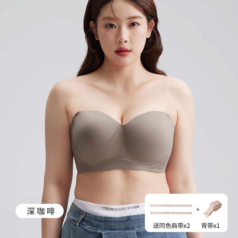 严选无肩带内衣女大胸微胖mm夏季防滑大码抹胸薄款隐形文胸防走光|undefined