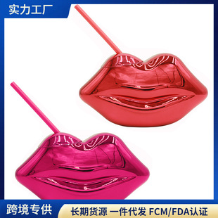 Lip shape disco glitter mirror plating plastic creative holiday shaped vintage pipette cup beverage cup