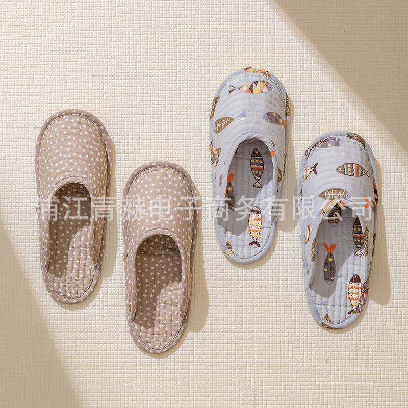 Home Indoor Cloth-Soled Toe Cartoon Slippers Parent-Child Home Silent Comfortable Shoes Washable