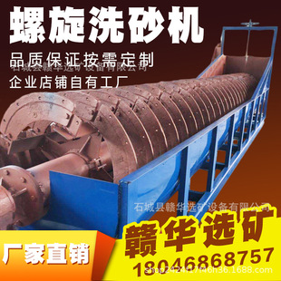 ���������p�S݆��ϴ��Yɳ���x����ϴɰ�C��ĥһ�w�ּ��C�O��ȫ��