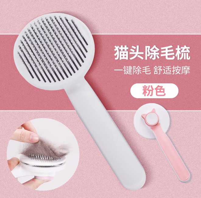 Peine de masaje en spray para mascotas Peine de vapor profundo Peine de pelo de gato Peine de gato