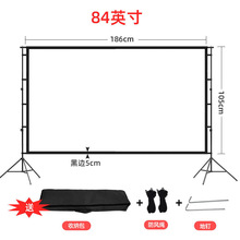 �ӰĻ��֧�ܑ���¶�IͶӰ���L���Ƅ��ۯB¶�첼Ļ͸��ͶӰ�xĻ