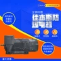 佳木斯三相粉尘防爆电动机