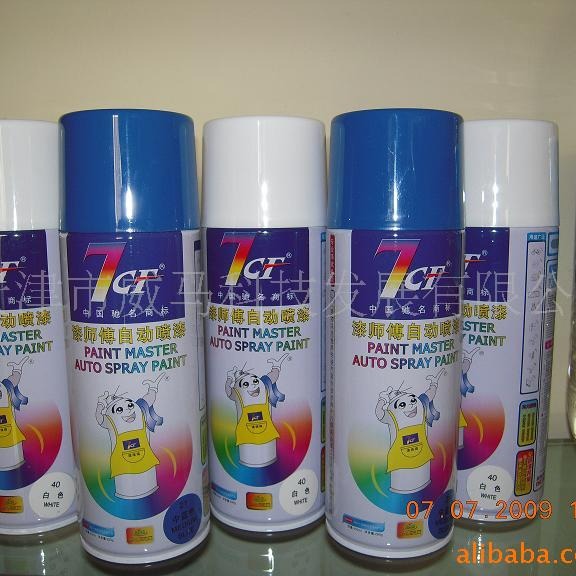 7CF漆师傅自动喷漆手喷漆金属喷漆金色光油黑色白色银黄绿红