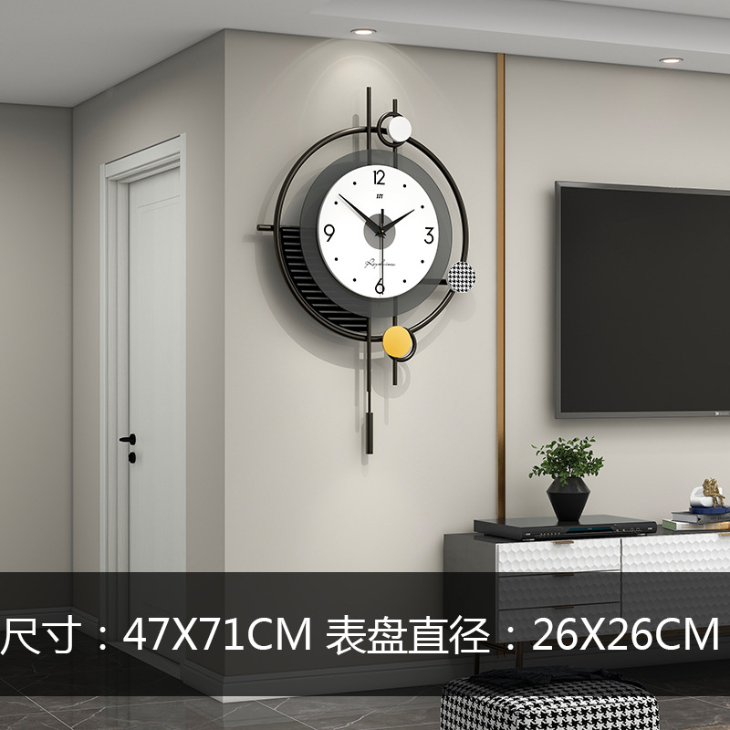 JT22289 large [47 x71CM]]