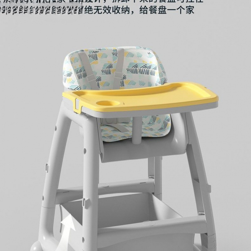 Children's Multifunctional Dining Chair for Home Use, Functional Dining Chair, Kfc Dining Chair, Baby Dining Table, Commercial Use, First Spin
