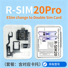 �O��12/13/14/15/16ϵ��������p���ž�esim���psim���ۿ��Ƀ���