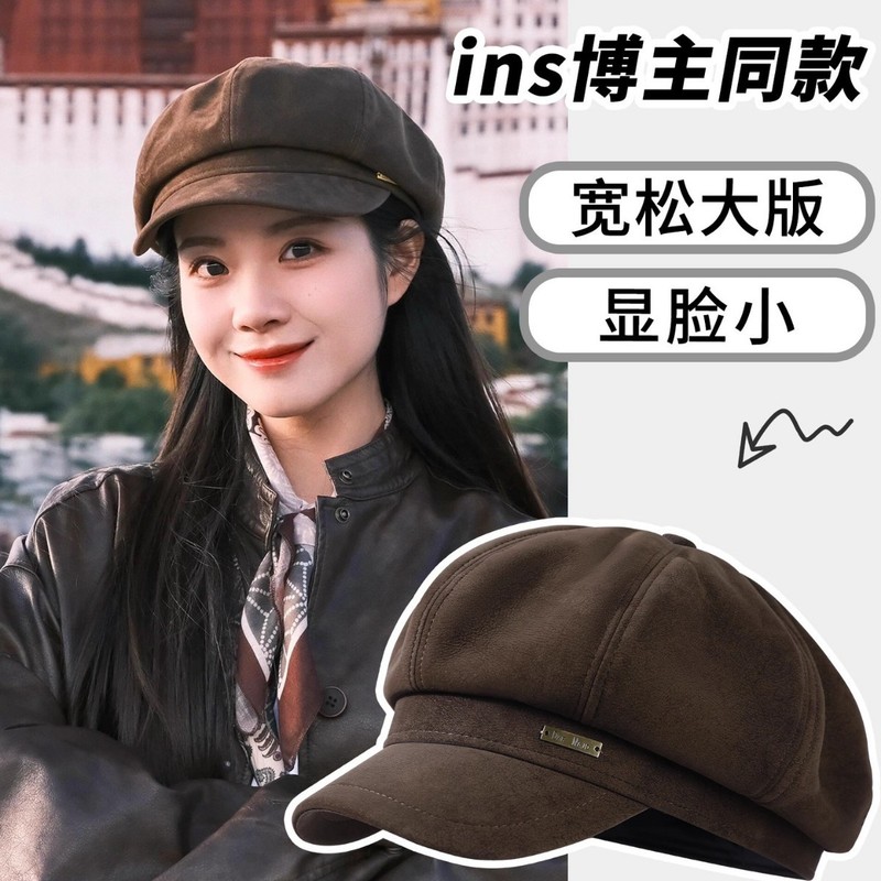 ins网红博主同款贝雷帽子女秋冬日系复古百搭八角帽显脸小报童帽|undefined