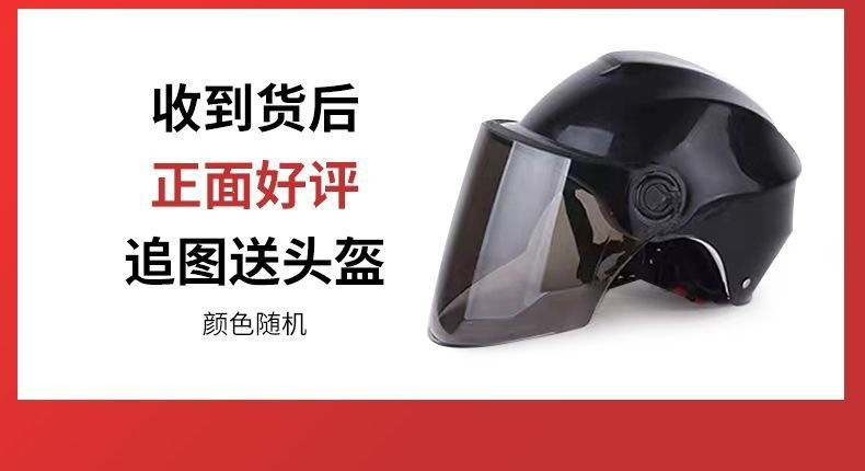 Fully foldable electric tricycle for home use, a mobility aid for the elderly, suitable for transporting children, electric tricycle for riding