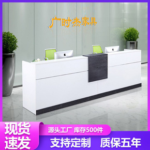 Wholesale Light Luxury High-End Bar Commercial Cashier Modern Simple Hotel Service Desk Company Reception Front Desk