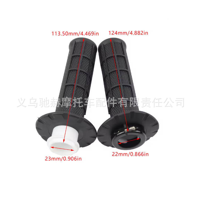 Universal Motorcycle Handlebar Grip, New Anti-Slip Soft Grip Cover with Self-Locking Function, Suitable for Haojue/Zhangxue