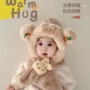 一体保暖儿童加厚两件套