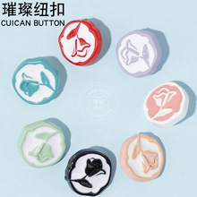 彩色玫瑰花纹纽扣衣服外套塑料扣儿童连衣裙点油装饰扣批发扣子