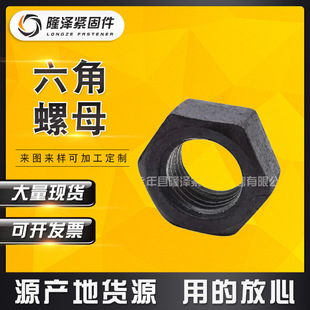 �S�� M48��ɫ�Ӻ���������ĸ ̼���������ñ GB41