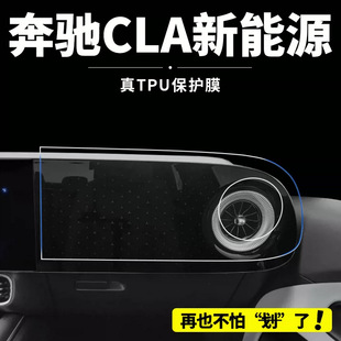 �m��26��YCLA300L/250+����Դ���{�x��̨��ٿ��ᱣ�oĤ��Ʒ