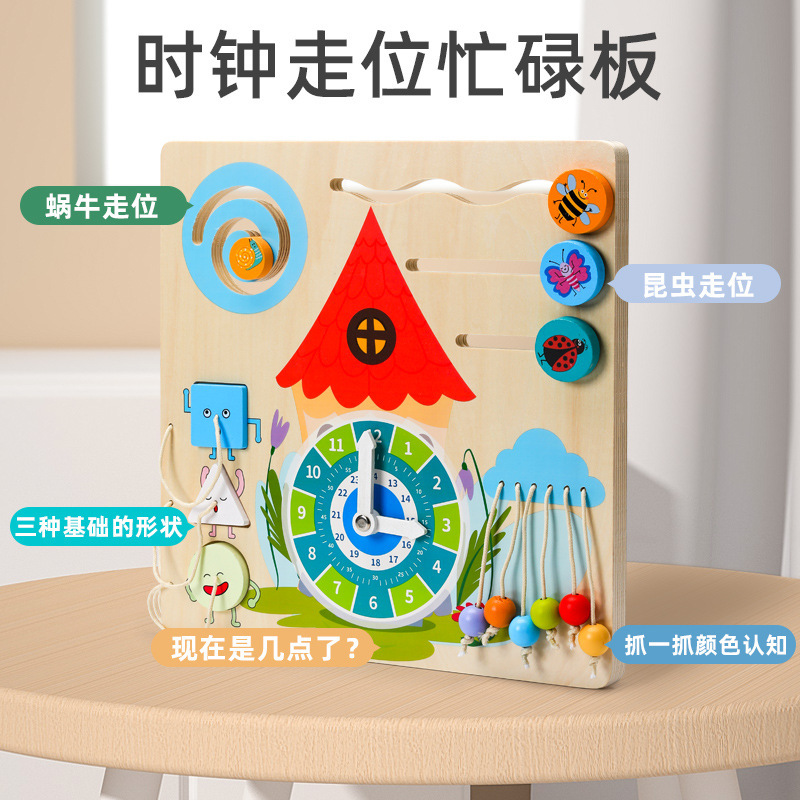 Amazon Montessori multifunción tocando piano tablero ocupado niños enhebrando tablero de aprendizaje educación temprana tablero ocupado al por mayor