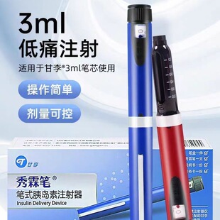 XLB01A 3ml xlb01a-3ml