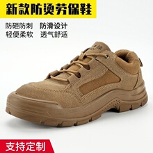 �ļ��ڱ�Ь�н^��6KV��ĥ늹�Ь���ҷ��̴����m͸��^����ȫЬ