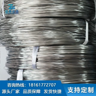 厂家工业用钛合金磨光钛丝 钛焊丝钛盘丝 钛卷丝 TC4直丝定制