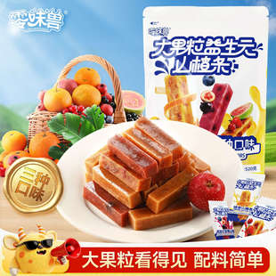 ��ζ�F����Ԫ�����ɽ髗l��ͯ���e��ʳ520g3�N��ζ������ʳ���l