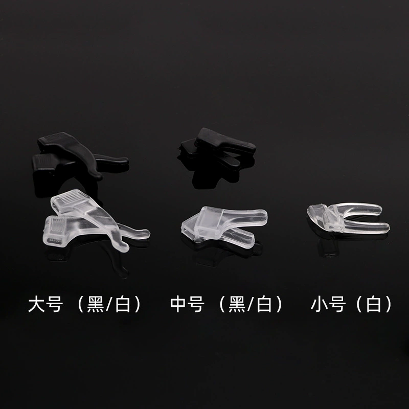 Нескользящие крючки для очков, прозрачные фиксированные наушники, мягкие ушные держатели, оправы для очков, чехлы на ножки, большие, средние и маленькие аксессуары для очков.