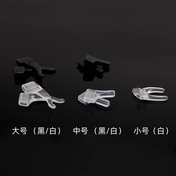 Glasses Non-Slip Ear Hooks, Transparent Fixed Earmuffs, Soft Ear Holders, Glasses Frames, Leg Covers, Large, Medium and Small Glasses Accessories